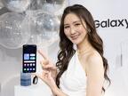 S25 Edge 五月底上市 售價公佈