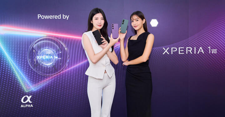 Xperia 1 VII 導入 Ai 正式登台