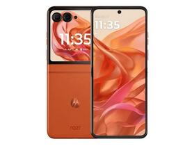 【台中促銷】Moto razr 50 256G 超美日出橘色，比價王獨家回饋價 11,900 元！(5/16-5/22)