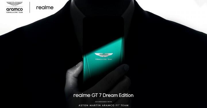 realme 真我 GT 7 F1 聯名版亮相