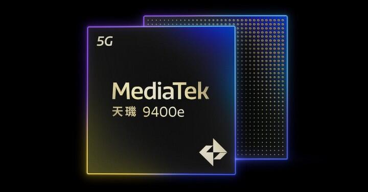 傳聯發科搶先蘋果推 2 奈米晶片