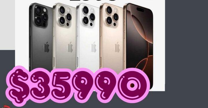 【桃園促銷】Apple iPhone 16 Pro 256GB 皇家3C 只給您最優惠獨家回饋 35,990 元!(5/15-5/21)