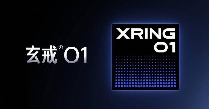 小米發表高階自研處理器玄戒 O1
