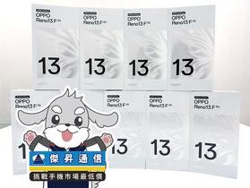 傑昇通信限時下殺：OPPO Reno13 F (12G/256G) 只要 8,990 元！(5/26-5/28)