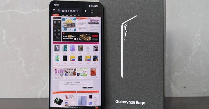 5.8mm 輕薄大螢幕旗艦:Samsung Galaxy S25 Edge 開箱實測