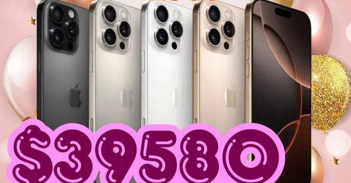 【桃園促銷】Apple iPhone16 Pro Max 256GB 特價只要 $39,580 元!(5/28-5/31)