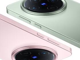 vivo X300 Pro mini 遭爆料將搭載 7000mAh 超大電池
