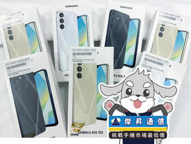 傑昇通信限時下殺：三星 A16 (4G/128G) 超值入門機，現在下殺只要 5,190 元！( 6/9-6/11)