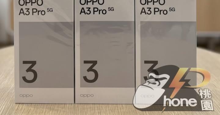 【桃園促銷】OPPO A3 Pro 5G (8G/256G),現貨特價 5,690 元超值優惠下殺中!(6/10~6/16)