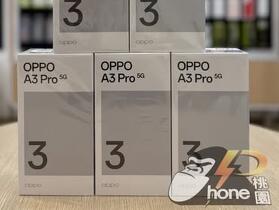 【桃園促銷】OPPO A3 Pro 5G (8G/256G)，現貨特價 5,690 元超值優惠下殺中！(6/10~6/16)