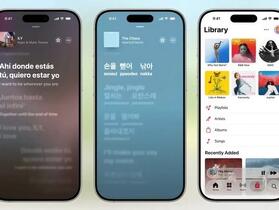蘋果在 iOS 26 的新版 Apple Music 增加以全螢幕顯示動畫效果功能，將以 API 形式對外開放使用