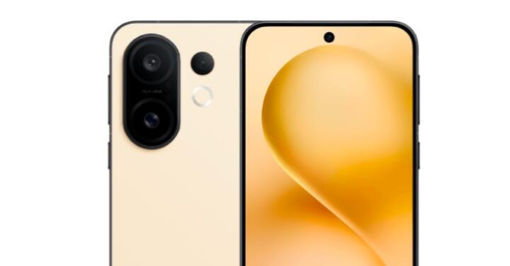 vivo X200 FE 選在這天台灣發表