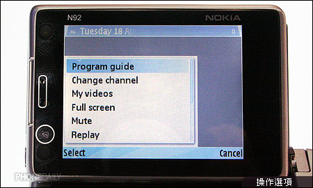 行動電視有看頭！Nokia N92 一手實測
