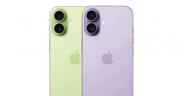 兩款 iPhone 17 全新配色曝光