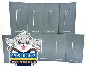 傑昇通信限時下殺：三星 S25 Edge (12G/512G) 只要 31,990 元！(6/23-6/25)