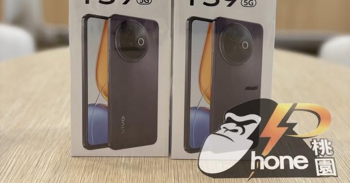 【桃園促銷】vivo Y39 5G (8G/256G),破盤特價 6,590 元入手趁現在!(6/24~6/30)