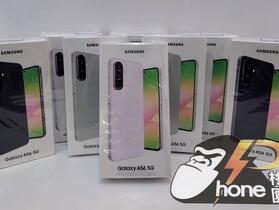 【桃園促銷】 三星 Galaxy A56 5G (12GB+256GB) 限時下殺只要 $12,390！(6/27-7/3)