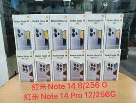 【台中促銷】紅米 Note 14 系列雙機限量破盤價只要 $5,500 元起！(6/30-7/6)