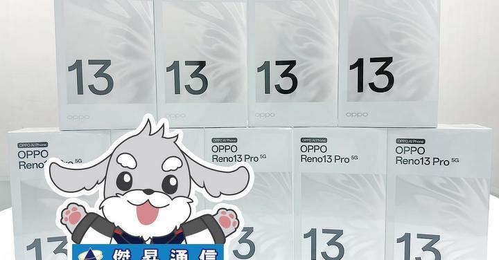 傑昇通信限時下殺:OPPO Reno 13 Pro (12GB/512GB) 只要 17,390 元!(6/30 ~ 7/2)