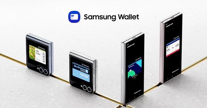 三星台灣開放使用 NFC 門禁卡