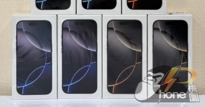 【桃園促銷】Apple iPhone 16 Pro Max (256G) ,現貨特價破盤價只要 38,880 元!(7/1~7/6)
