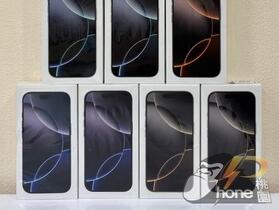 【桃園促銷】Apple iPhone 16 Pro Max (256G) ，現貨特價破盤價只要 38,880 元！(7/1~7/7)