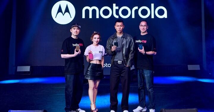 Motorola 寵粉打造瘦子專場派對　razr 60 系列搭電信優惠 0 元入手