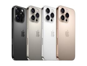 傳 iPhone 17 Pro Max 電池容量有顯著提升，達 5000mAh 大關