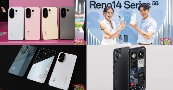 6 月台灣市場 新上市手機回顧
