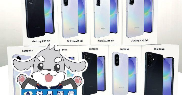 傑昇通信限時下殺：三星 A36 (8G/256G) 只要 $10,490 元！(7/10-7/13)