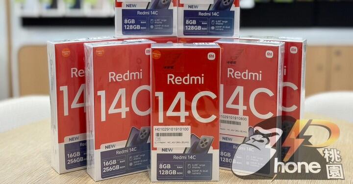 【桃園促銷】小米 紅米 14C 128G/256G 同步下殺,現貨特價 2,880 元起!(7/11 ~ 7/17)