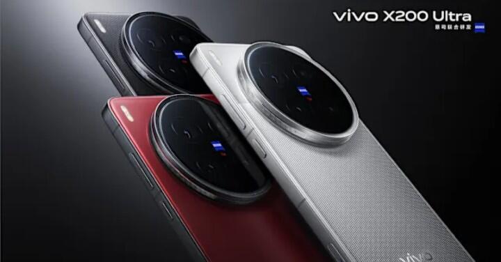 vivo X300 Pro 相機規格曝光