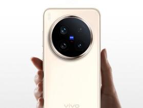 外觀圖曝光了！傳 vivo X300 Pro 將搭 7000 mAh 大電池