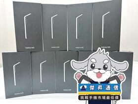 傑昇通信限時下殺：三星 Galaxy S25 (12G/256G) 只要 20,890 元！(7/21-7/23)