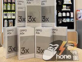 【桃園促銷】OPPO A3x(CPH2641)(4G/128G) 入門級高 CP 值手機，只要 2,890 元！(7/22 ~ 7/28)