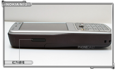Nokia N73 強大影像功能　DC 邊緣化！