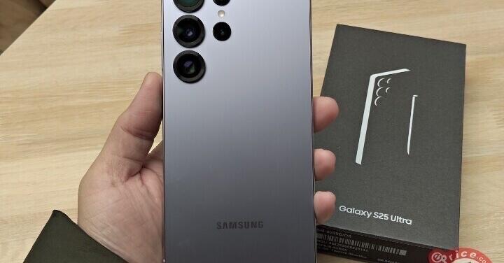 S26U 快充功率將可擺脫 45W?