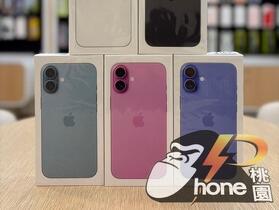 【桃園促銷】Apple iPhone 16 128G/256G，雙容量下殺現貨特價 25,490 元起！(7/29 ~ 8/4)