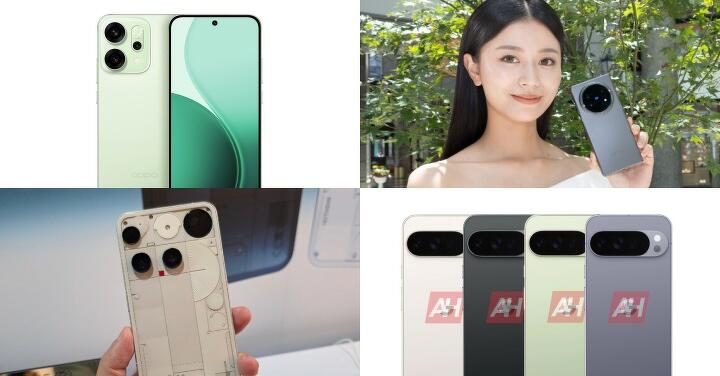 8 月新機:vivo、Google 來勢洶洶