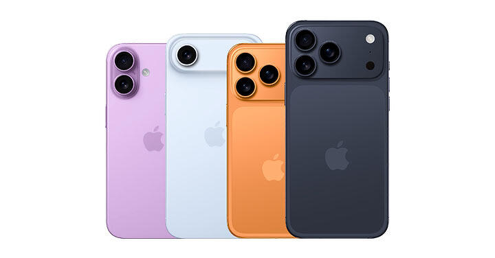 傳蘋果這天發表 iPhone 17 系列