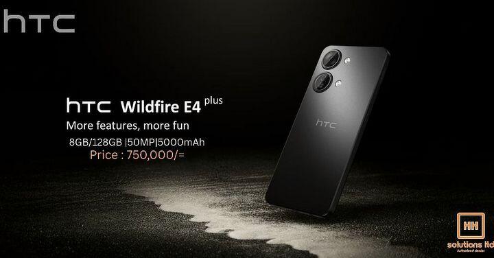 HTC 泰國再出入門野火 E4 Plus