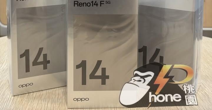 【桃園促銷】OPPO Reno 14F 5G，現貨下殺只要 8,690 元起！(8/15 ~ 8/21)