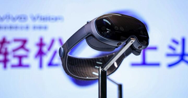 vivo 攜手世界級光學大廠蔡司再續前緣　即將推出唯一符合認證智慧眼鏡