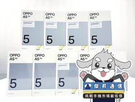 傑昇通信限時下殺：OPPO A5 (4G/128G) 只要 3,990 元！(8/25-8/27)