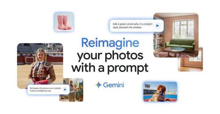 Gemini 影像生成有更多編輯工具