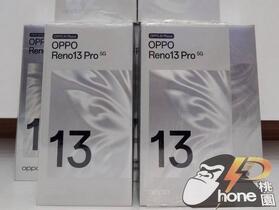 【桃園促銷】OPPO RENO 13 Pro(5G)(12G/512G)，特價只要 15,590 元！(9/2 ~ 9/8)