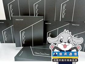 傑昇通信限時下殺：三星 Z Fold7 (12G/512G) 只要 52,990 元！(9/4-9/7)