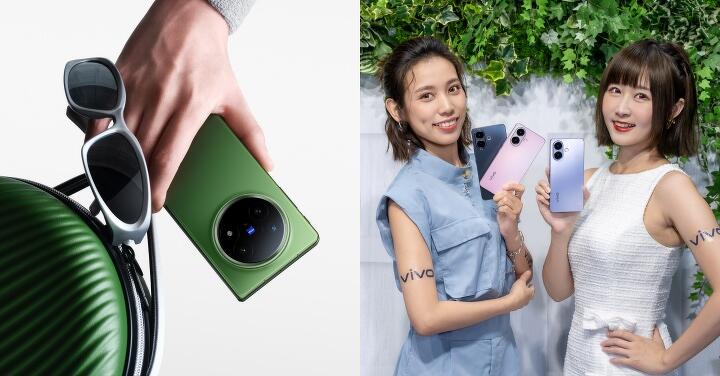 vivo 推出 X Fold 5「青松」新色、V60 Lite 中階款式
