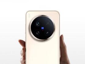 更多 vivo X300 Ultra 詳細相機規格曝光