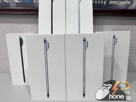 【桃園促銷】iPhone Air 最薄愛瘋開賣！全容量現貨特價 36,600 元起好評開賣！(9/19 ~ 9/25)